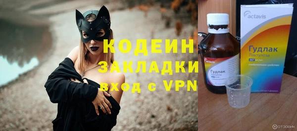 мдпв Вязники