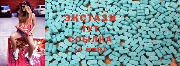 прущая мука Горнозаводск
