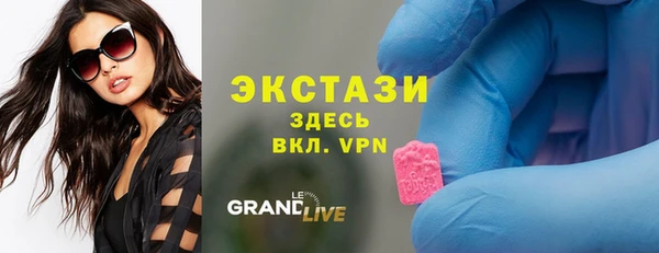 мдпв Вязники