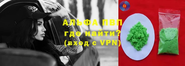 мдпв Вязники