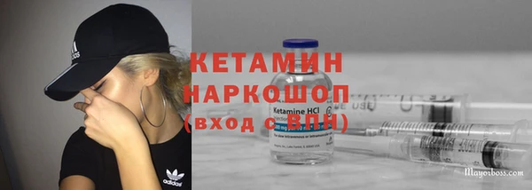 mix Горняк