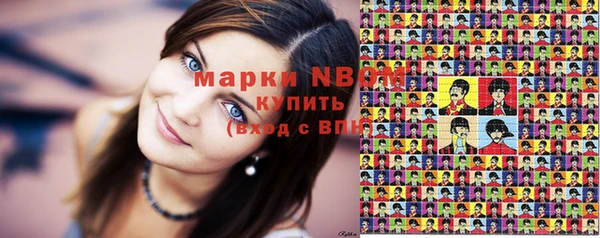 мдпв Вязники