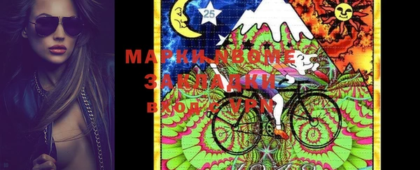 мдпв Вязники