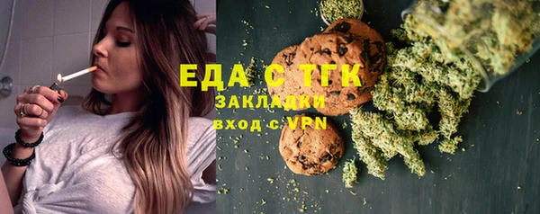 наркотики Вязьма