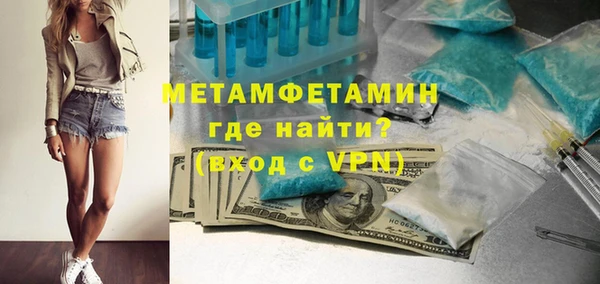 мдпв Вязники