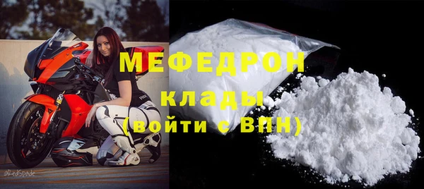 героин Горно-Алтайск