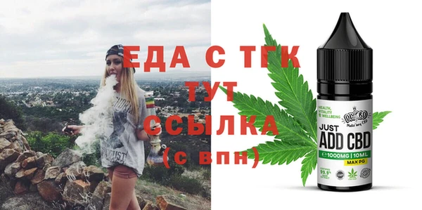 мдпв Вязники