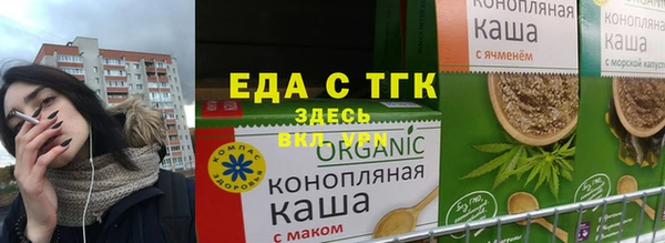 наркотики Вязьма